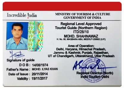 Government Approved Tour Guide License